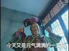 golden mpo link alternatif Zhao Yun menghancurkan 'Roshan' Wu Demon dengan hampir tanpa usaha